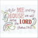 Decorative Bible verse from Joshua 24:15 in Aunt Martha’s Christian Blessings design