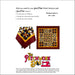 The Patchwork Dog - 9-Patch Starburst 10041