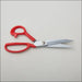 Lori Holt Sweet Sewing Scissors 693603